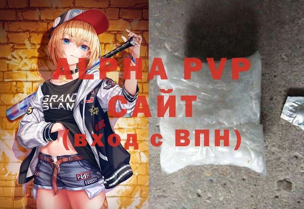 a pvp Алексеевка